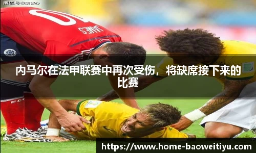 宝威体育平台