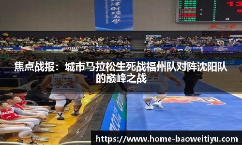 宝威体育官网